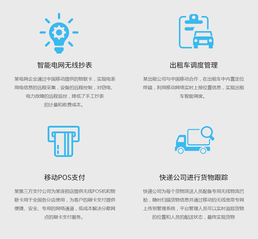 圖片5.jpg
